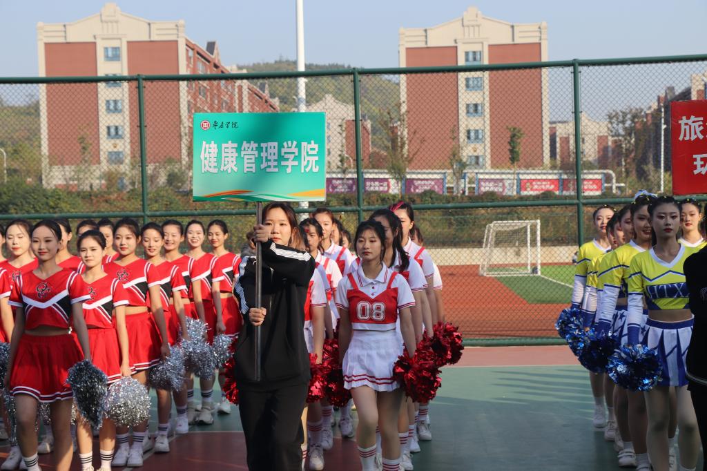 蓝宝1